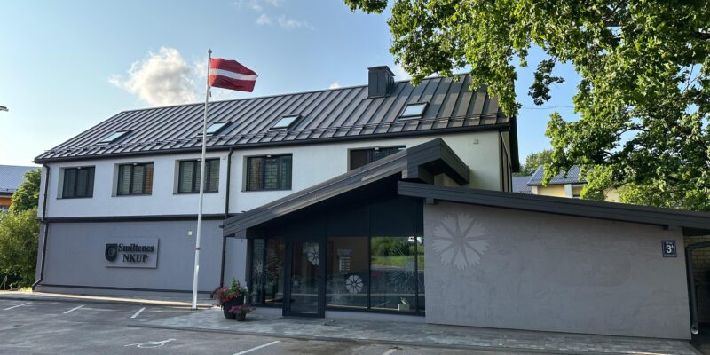 SIA "Smiltenes NKUP" - Pils iela 3a
